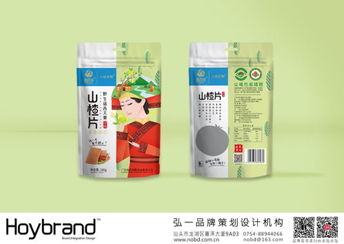 道百歲山楂糕 包裝設(shè)計 扁平插畫 食品包裝 弘一 x 道百歲 以民族文化特色為產(chǎn)品賦能