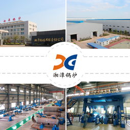 中企動力攜手湘潭鍋爐互聯網轉型，共筑百年實業新篇章