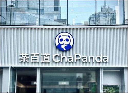 茶百道沖刺港交所 四年超6500家門店，年銷7.9億杯奶茶的傳奇之路