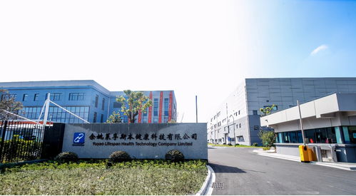 維B3悄然走紅背后 富豪用戶占90%，揭秘對“青春不老”的執著與百墩實業的角色