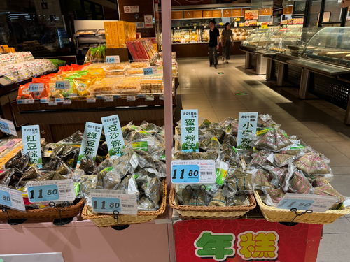 粽子市場新意滿滿 百元左右禮盒成銷售主力，百墩實業引領風尚